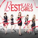 Best Girls / KARA