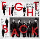 Fight Back / Da-iCE