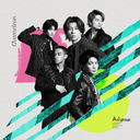 Chameleon [w/ Regular Bonus] / Ae! group