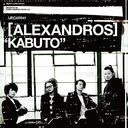 Kabuto / [ALEXANDROS]