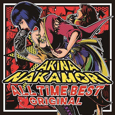 All Time Best -Original- / Akina Nakamori