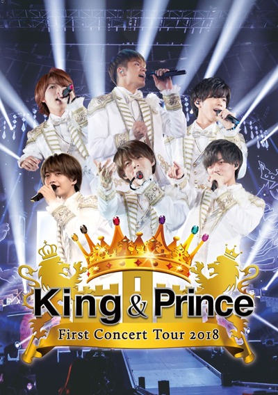 King & Prince First Concert Tour 2018 / King & Prince