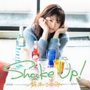 Shake Up! / Konomi Suzuki