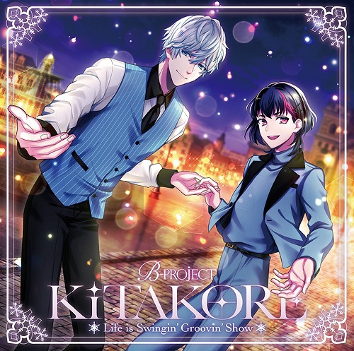 Life is Swingin' Groovin' Show / Kitakore