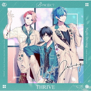 Night Driving / THRIVE
