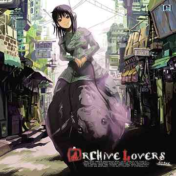 Archive Lovers / Ayane