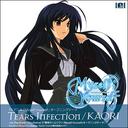 TV Anime Myself;Yourself Intro Theme: Tears Infection / KAORI