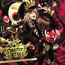 Counteraction -V-Rock covered Visual Anime songs Compilation- / V.A.