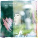 Someday / Haru no Uta / Sakura Fujiwara