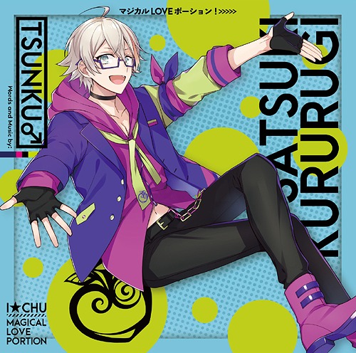 Magical Love Potion! / I CHU LEADERS