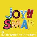 Joy!! / SMAP