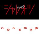 Shareotsu / Hello / SMAP