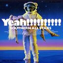 Umi no Yeah!! / Southern All Stars