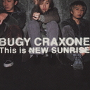 This is NEW SUNRIZE / BUGY CRAXONE