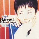 Harvest / Kohmi Hirose
