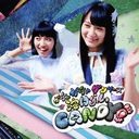 Tokenai Candy/Sekira Liar / GACHA GACHA DANCERS / Gacharic Spin