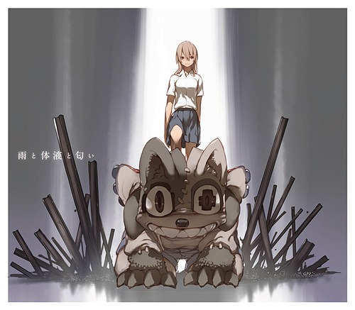 Ame to Taieki to Nioi / Static / Mili