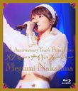 5th Anniversary Year's Final Live Megumi Night Fever / Megumi Nakajima