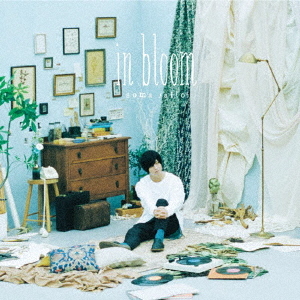 in bloom / Soma Saito