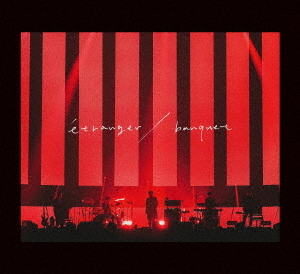 Soma Saito 5th Anniversary Live - etranger/banquet - / Soma Saito