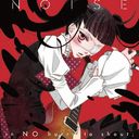 "Anonymous Noise (Anime)" Insert Song: Noise / in NO hurry to shout;