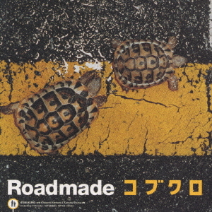 Roadmade / Kobukuro