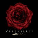 Rose / Versailles
