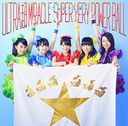 ULTRA Cho MIRACLE SUPER VERY POWER BALL / Team Shachihoko