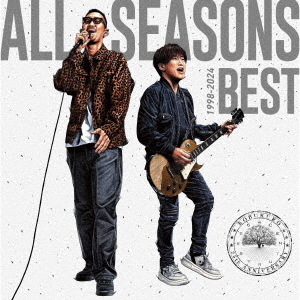 All Seasons Best / Kobukuro