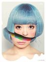 Music Video Collection: Title is to be announced / Kyary Pamyu Pamyu