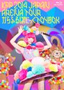 KPP 2014 JAPAN ARENA TOUR Kyary Pamyu Pamyu no Colorful Panic TOY BOX / Kyary Pamyu Pamyu