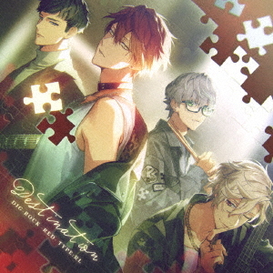 DIG-ROCK -RED- / Drama CD