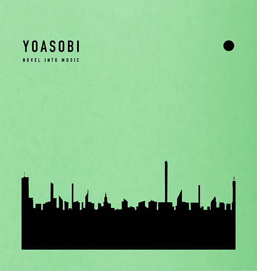 The Book 2 / YOASOBI