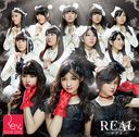 REAL / Koiiro Passion / Rev. from DVL